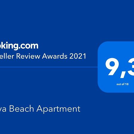 Nova Beach Apartment Аліканте Екстер'єр фото